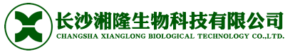 长沙湘隆生物科技有限公司_湘隆牌_先锋1号