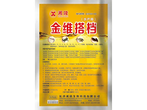 金维搭档（水产用）