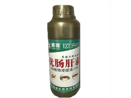 优肠肝泰