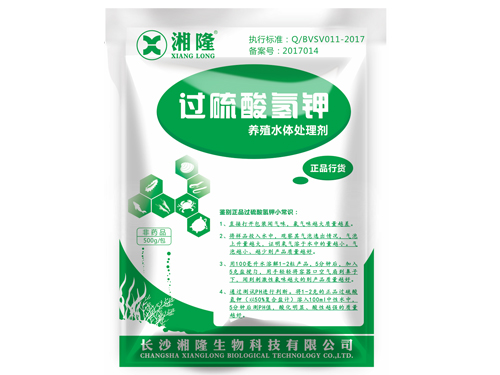 过硫酸氢钾