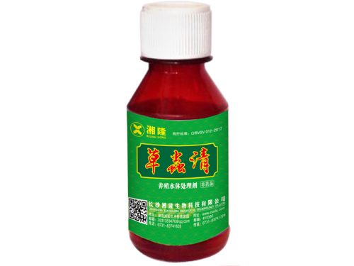 草蟲清
