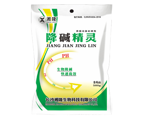 降碱精灵