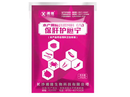 保肝护胆宁