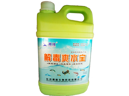 解毒爽水宝